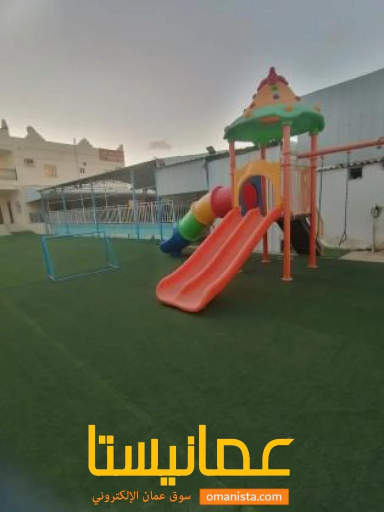 استراحة بيان المائية