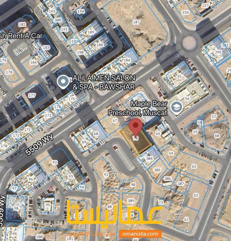 ارض سكني تجاري في بوشر للبيع