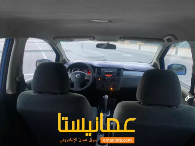 صورة 2
