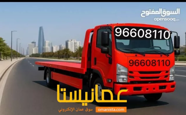 صورة 2