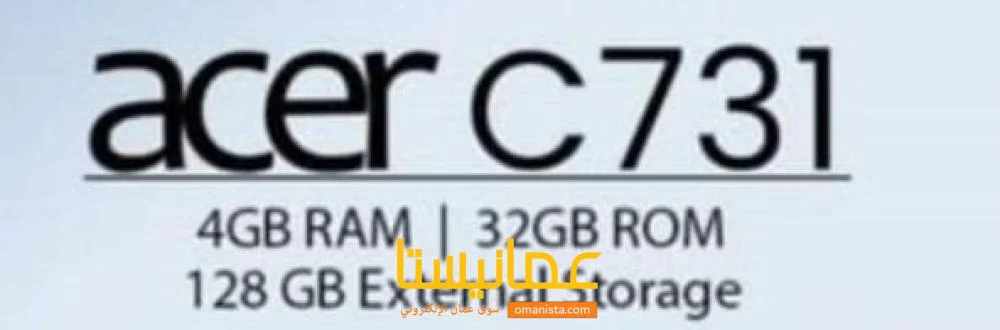 لاب توبات ايكور مستعمرات استعمال بسيط