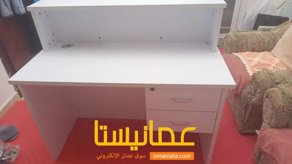 المعبيله