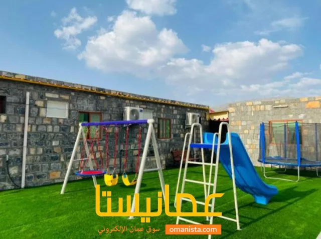 صورة 6