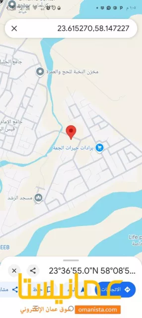 ارض سكنيه للبيع في المعبيله السادسه 300متر