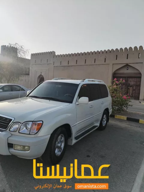 صورة 6