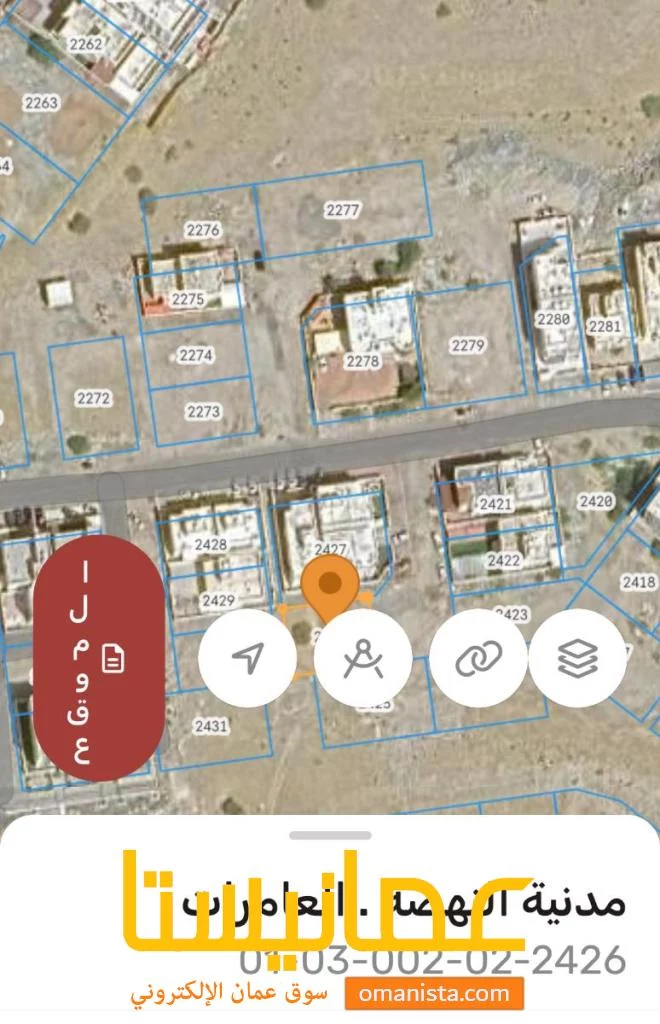 ارض للبيع في العامرات البريد السادسه