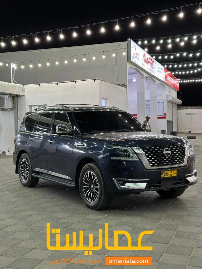 الشرقيه