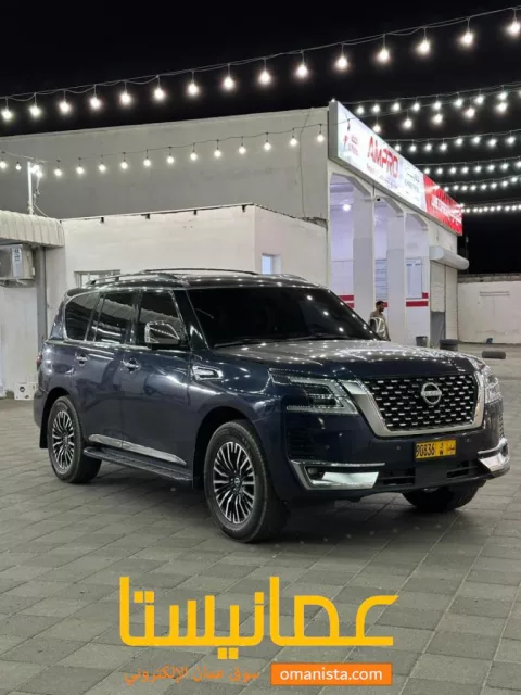 الشرقيه