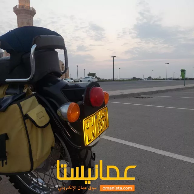 صورة 3