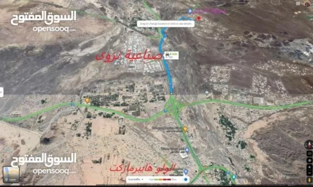 صورة 3
