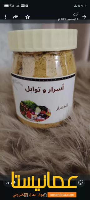 صورة 8