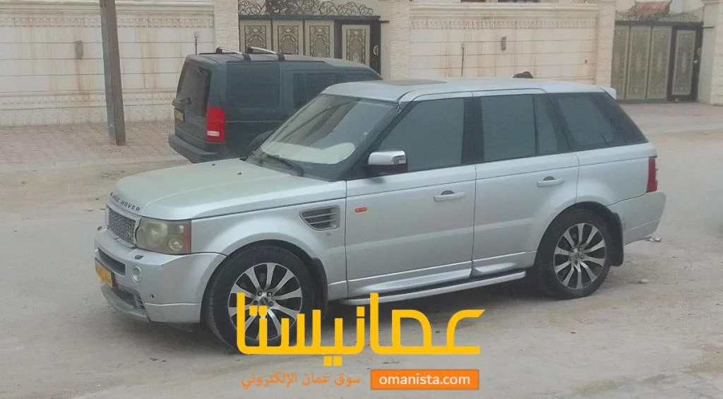 صلالة صلالة
