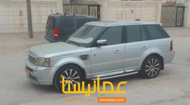 صلالة صلالة