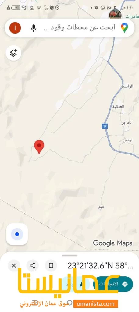 ارض سكنيه للبيع في العامرات الامتداد 1