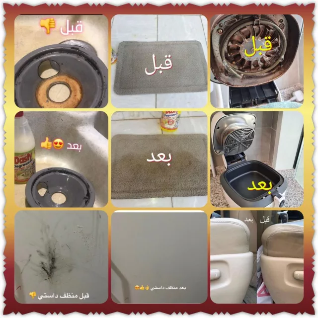 صورة 4
