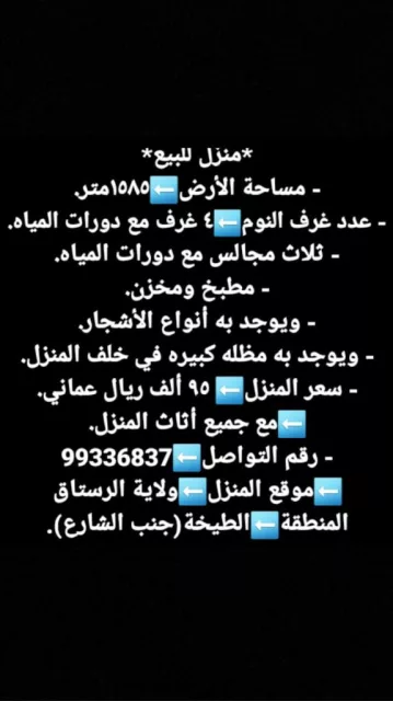 صورة 1