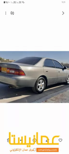 ملكيه سنه قمه في النظافه