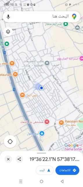صورة 1