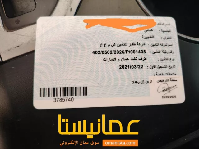 صورة 4