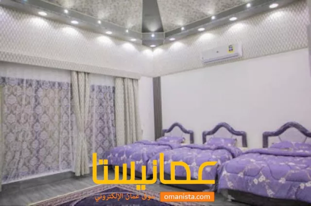 صورة 8