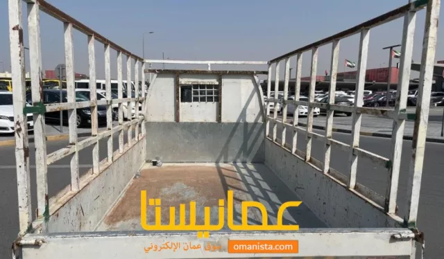 صورة 2