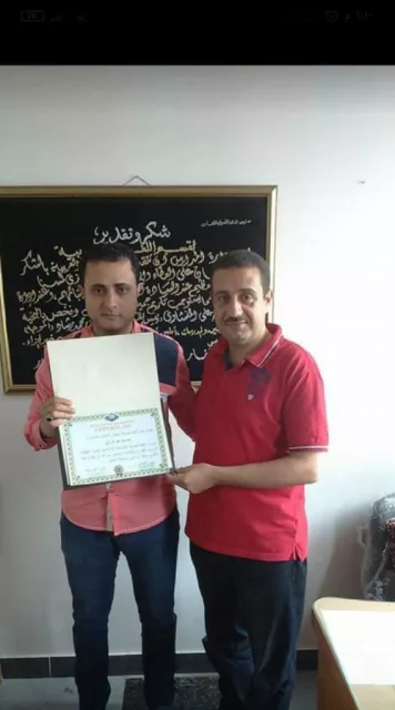 صورة 6
