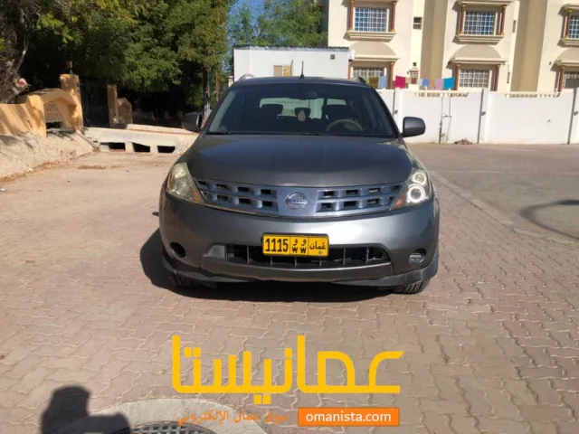 صورة 2