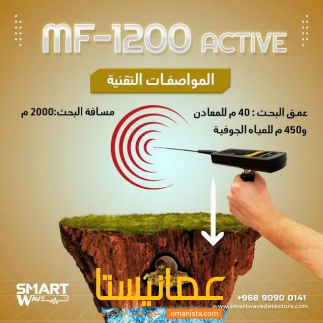 صورة 4
