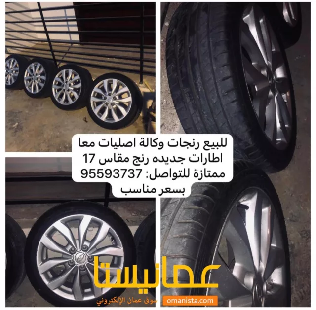 للبيع رنجات وكالة اصليات يركبو على هونداي كيا و تيوتا
