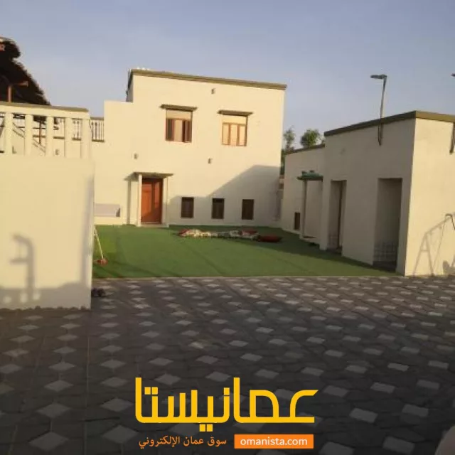 استراحة بيت العطلات
