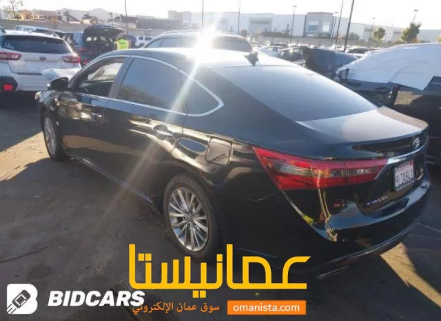 افلون للبيع