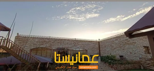صورة 8