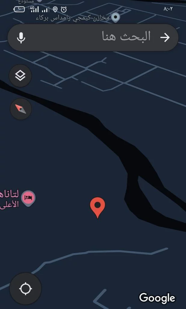 ارض في بركاء للبيع السلاحة