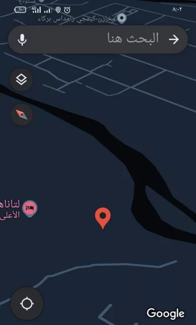 ارض في بركاء للبيع السلاحة