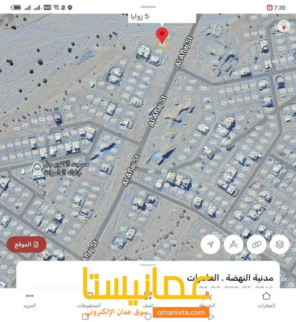 صورة 2