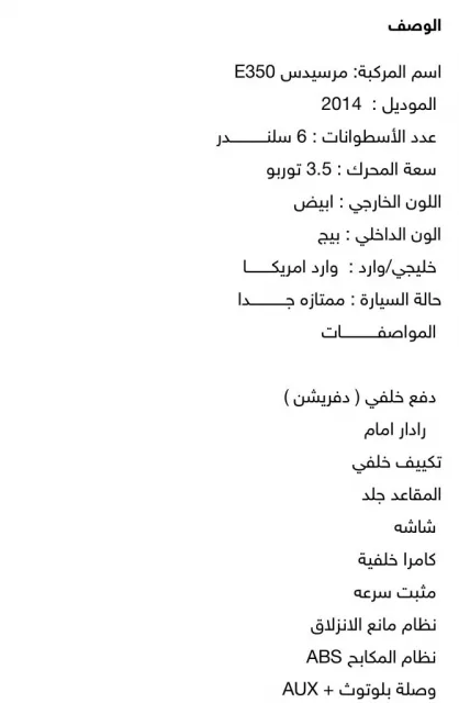 صورة 8