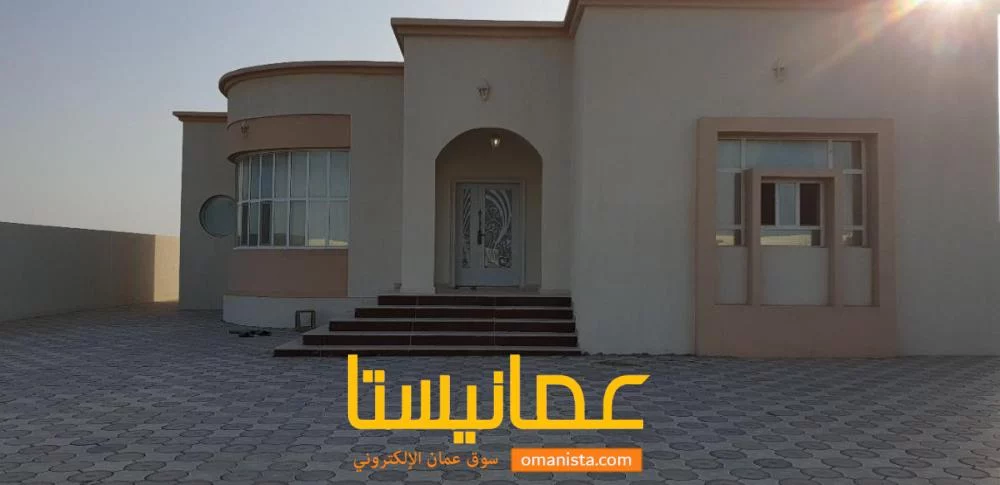 منزل للبيع