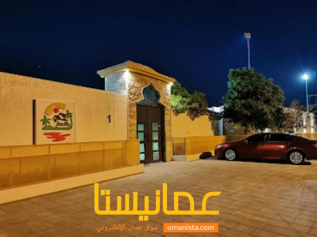 صورة 2