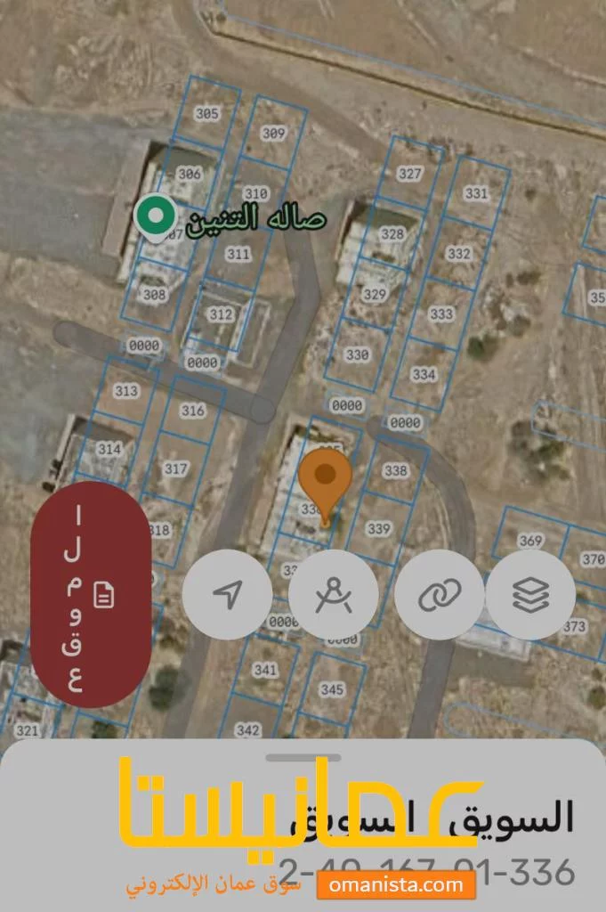 للبيع مبنى سكني تجاري في السويق
