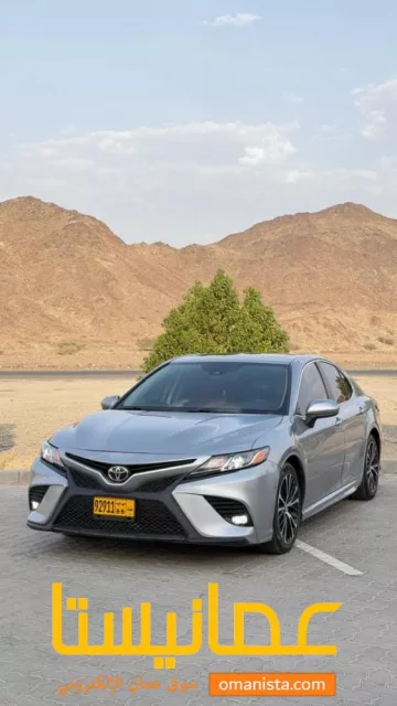 كامري ٢٠١٩ رقم ١