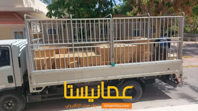 صورة 3
