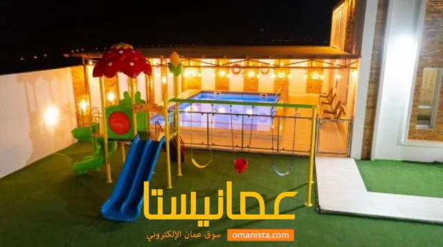 صورة 6