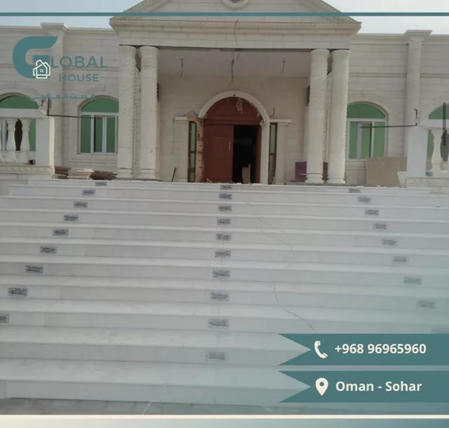 صورة 6