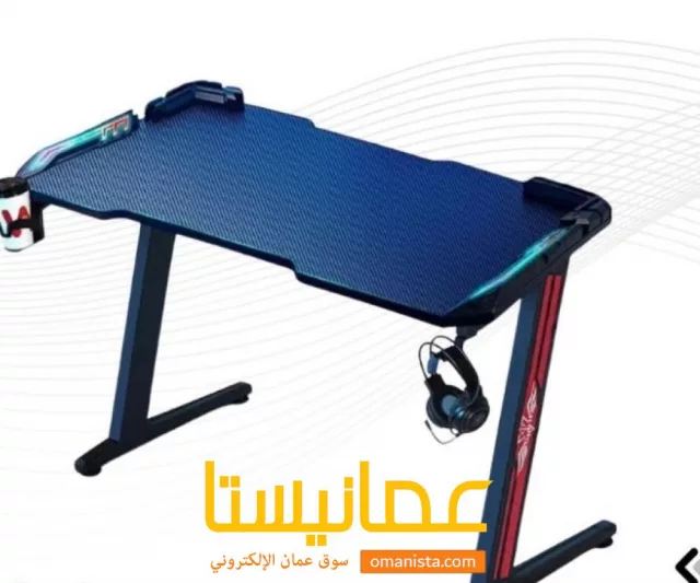 طاولة جيمنج