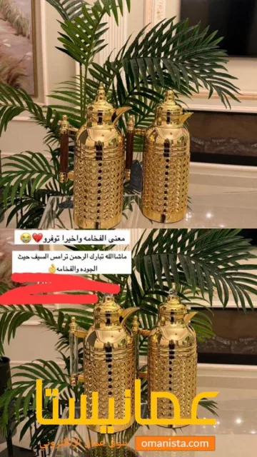 صورة 9