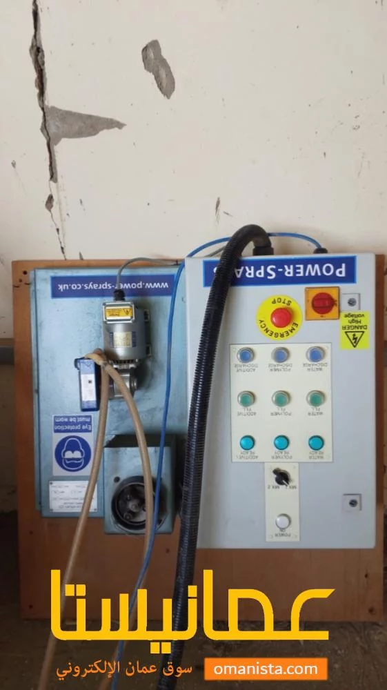 For Sale Power-Sprays Water Additive Pumping System WAPS