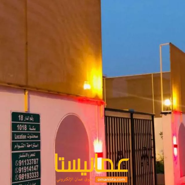 صورة 4
