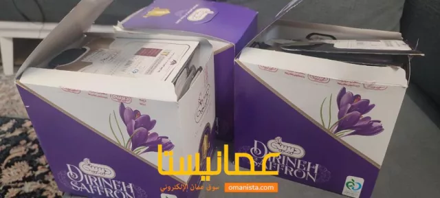 صورة 3