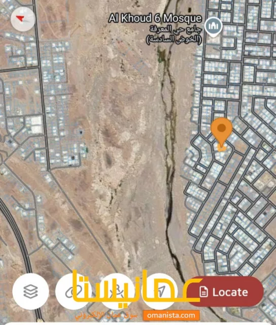 صورة 2