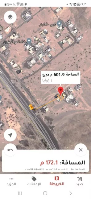 صورة 2